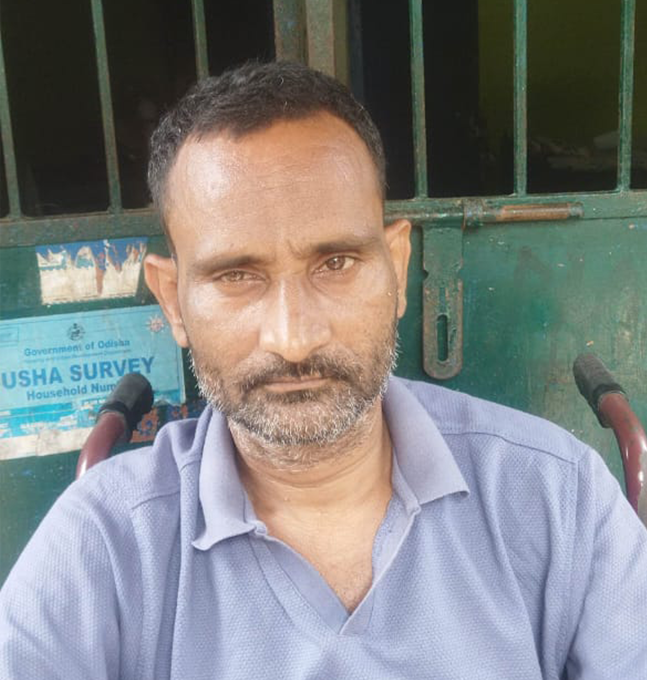 Srinibas Mallik