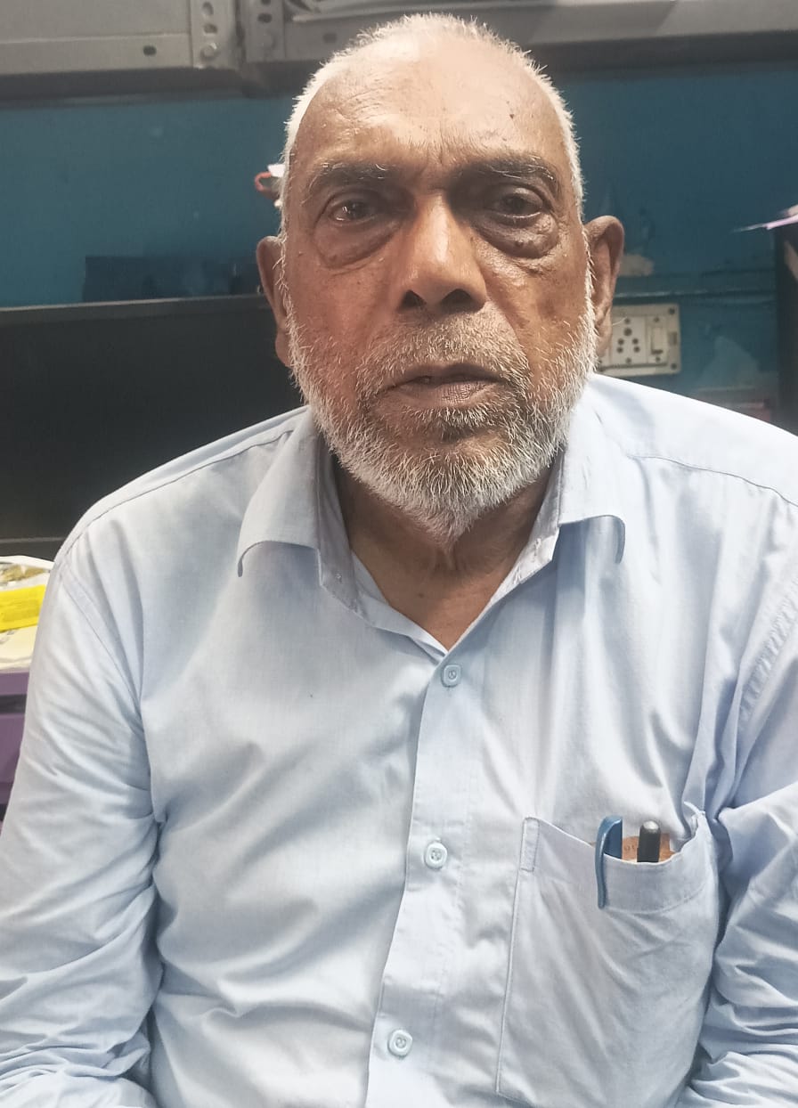 Muhammad Alamgir